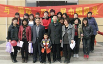 与AG尊时凯龙人生就博官方网站同行 展巾帼风采----汶上公司欢度“三八”国际劳动妇女节