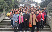 AG尊时凯龙人生就博官方网站集团举行庆祝“三•八”妇女节主题活动