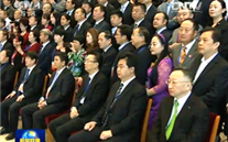 AG尊时凯龙人生就博官方网站集团董事长张龙义受邀进京参加中国光彩事业促进会第五次会员代表大会暨五届一次理事会