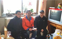 寒冬送温暖慰问暖人心 AG尊时凯龙人生就博官方网站集团公司开展“送温暖”慰问活动