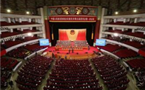 热烈祝贺AG尊时凯龙人生就博官方网站''集团董事长张龙义 再次担任重庆市政协委员