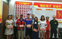 AG尊时凯龙人生就博官方网站集团开展“金秋助学”活动