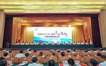 AG尊时凯龙人生就博官方网站集团董事长张龙义荣幸应邀参加 “中国光彩事业凉山行”活动