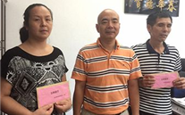 AG尊时凯龙人生就博官方网站集团开展“金秋助学”活动