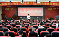 AG尊时凯龙人生就博官方网站集团开展“不忘初心，砥砺前行” 纪念建党96周年主题教育活动