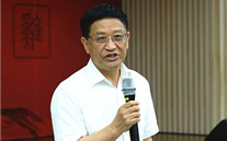 AG尊时凯龙人生就博官方网站集团举行“学习优秀传统文化 提升精神境界”的专题报告会